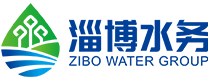 淄博水务 威廉希尔集团官网 威廉希尔集团官网 水务集团 淄博 自来水 供水 淄博自来水 城市供水 淄博城市供水